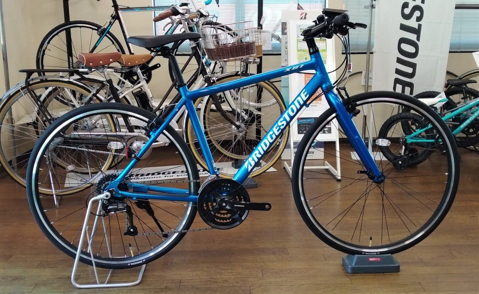 ブリヂストン自転車 XB1（クロスバイク）のご案内です | サイクル