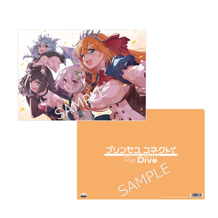 CyStore｜サイストア｜Cygames公式通販サイト – CyStore(サイストア)