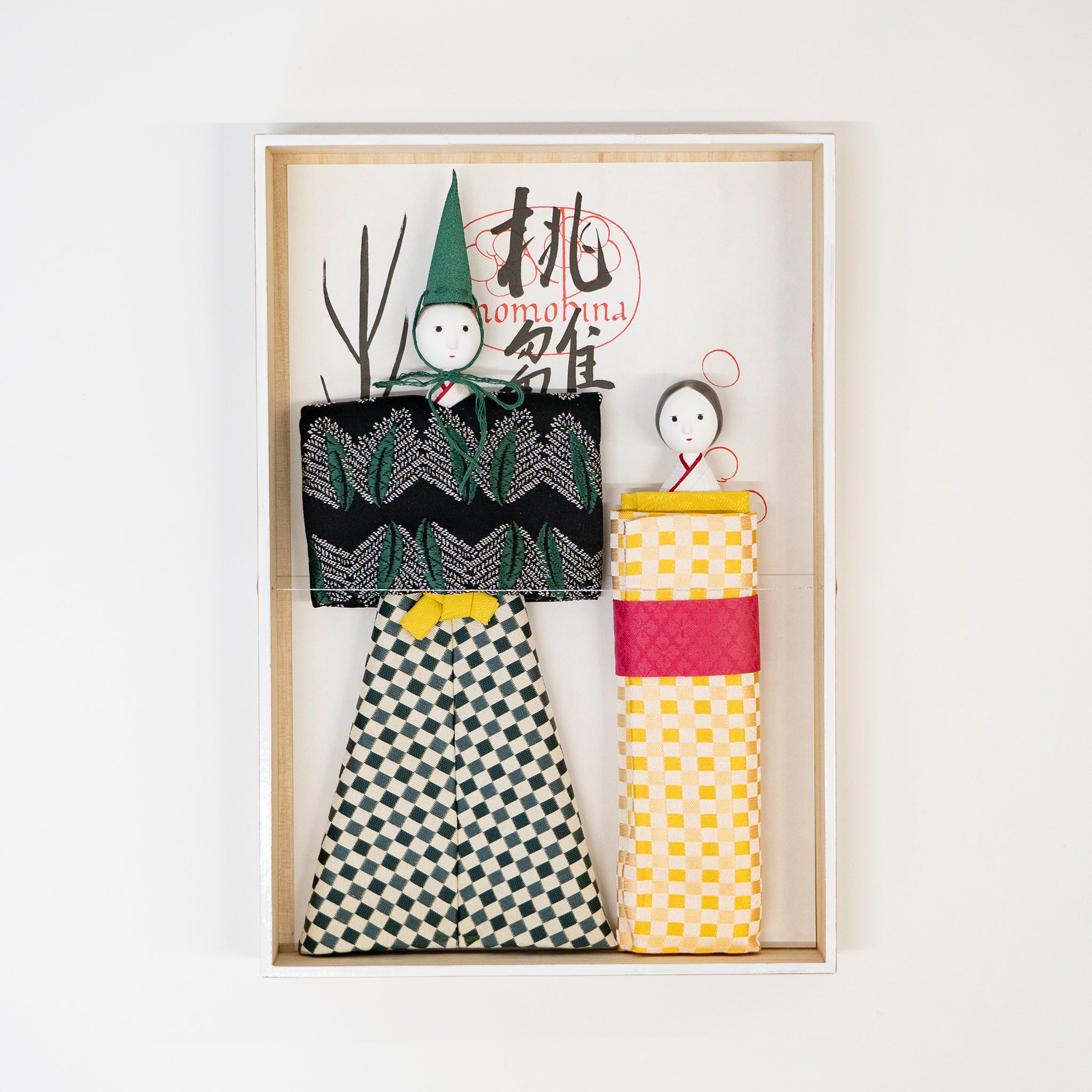 HINA DOLL 16 | D-BROS