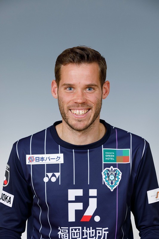 アビスパ福岡】#25 北島 祐二選手着用済みサイン入りユニフォーム