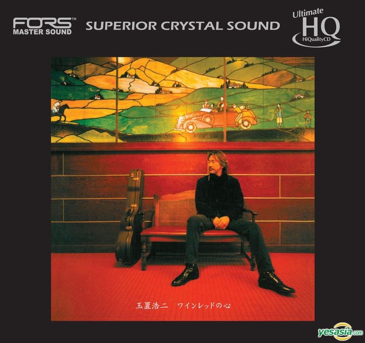 YESASIA: ワインレッドの心 (UHQCD) (香港版) Music - 玉置浩二 - 日本