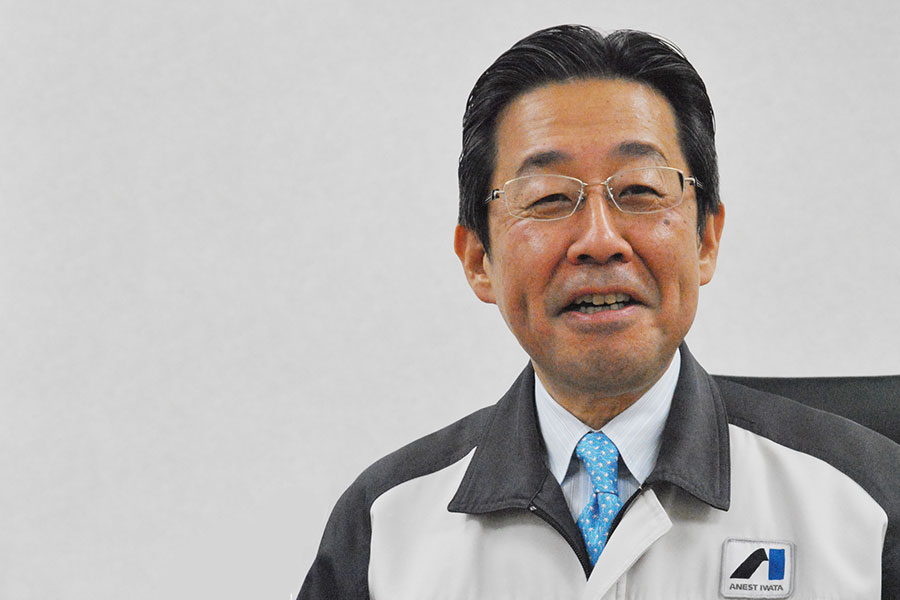 インタビュー／アネスト岩田社長・壷田貴弘氏「創業100周年への戦略