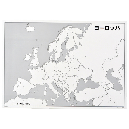 スマートスクール / 地理学習シート 世界全図＆地域 10種セット