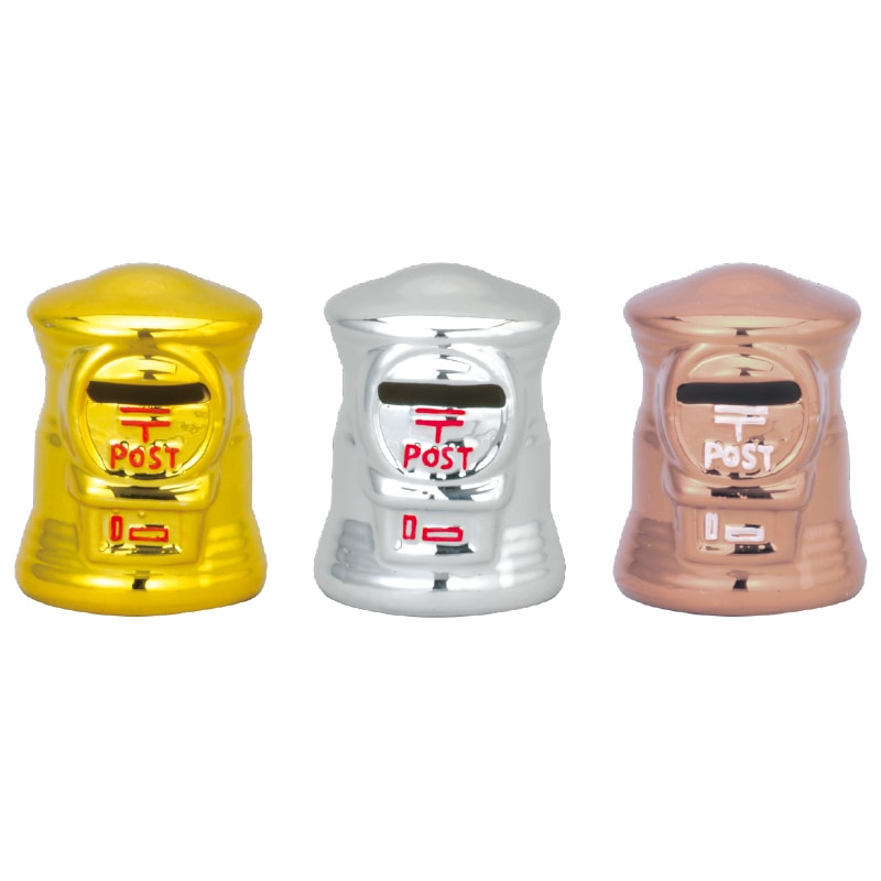 ポスト型貯金箱メタリック8色セット10cm（M金・M銀・M青・M緑・M