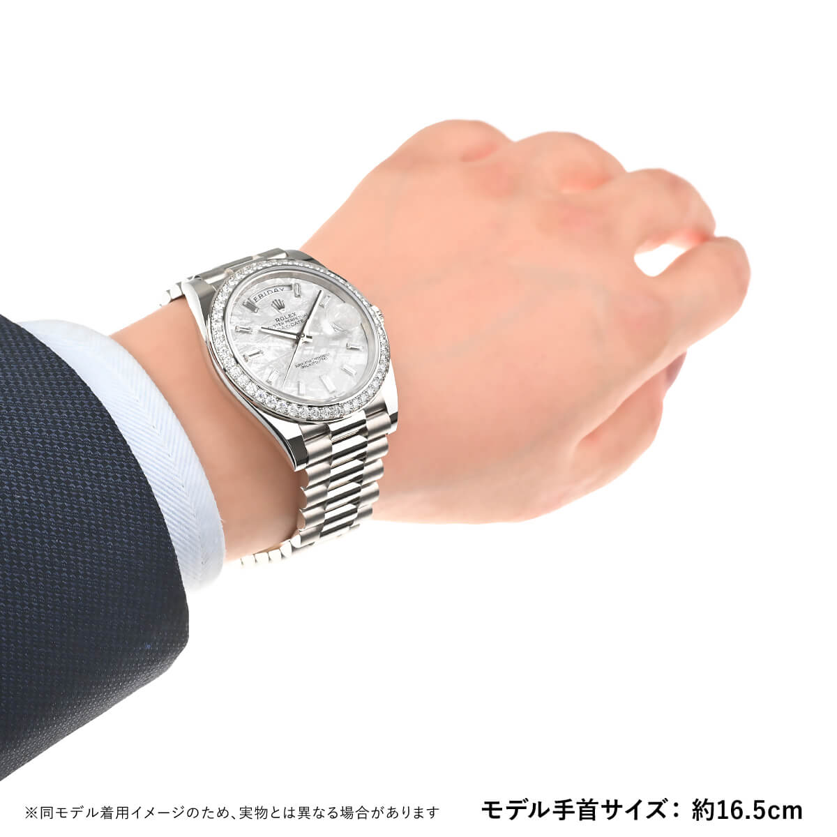 228349RBR デイデイト 40 新品 ｜ ロレックス | 腕時計のブランド販売