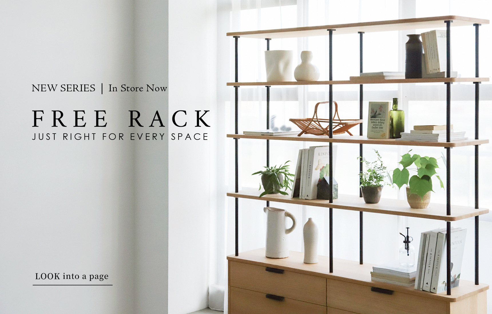 MOMO NATURAL | モモ ナチュラル - オフィシャルサイト MOMO NATURAL