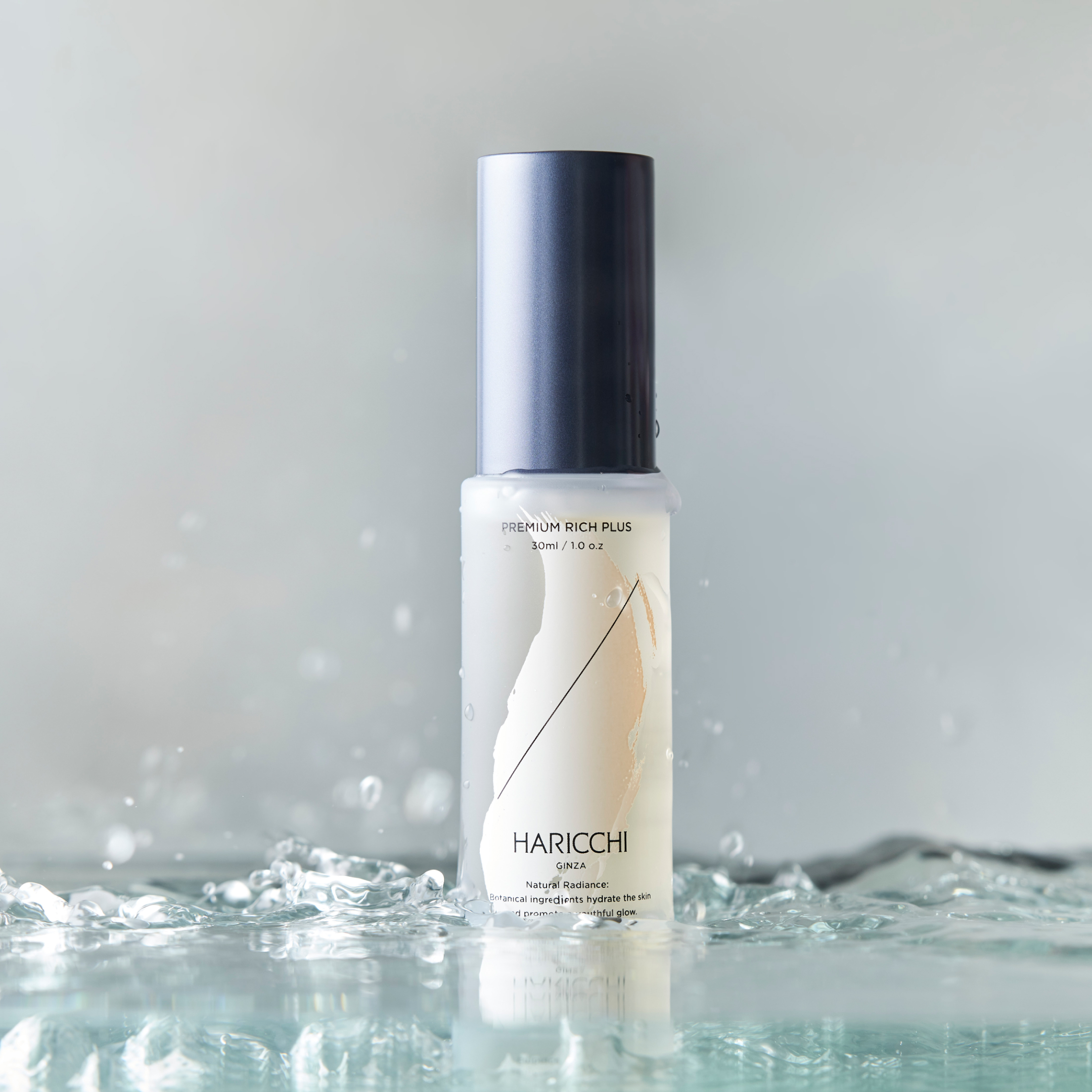 銀座ハリッチ公式オンラインストア