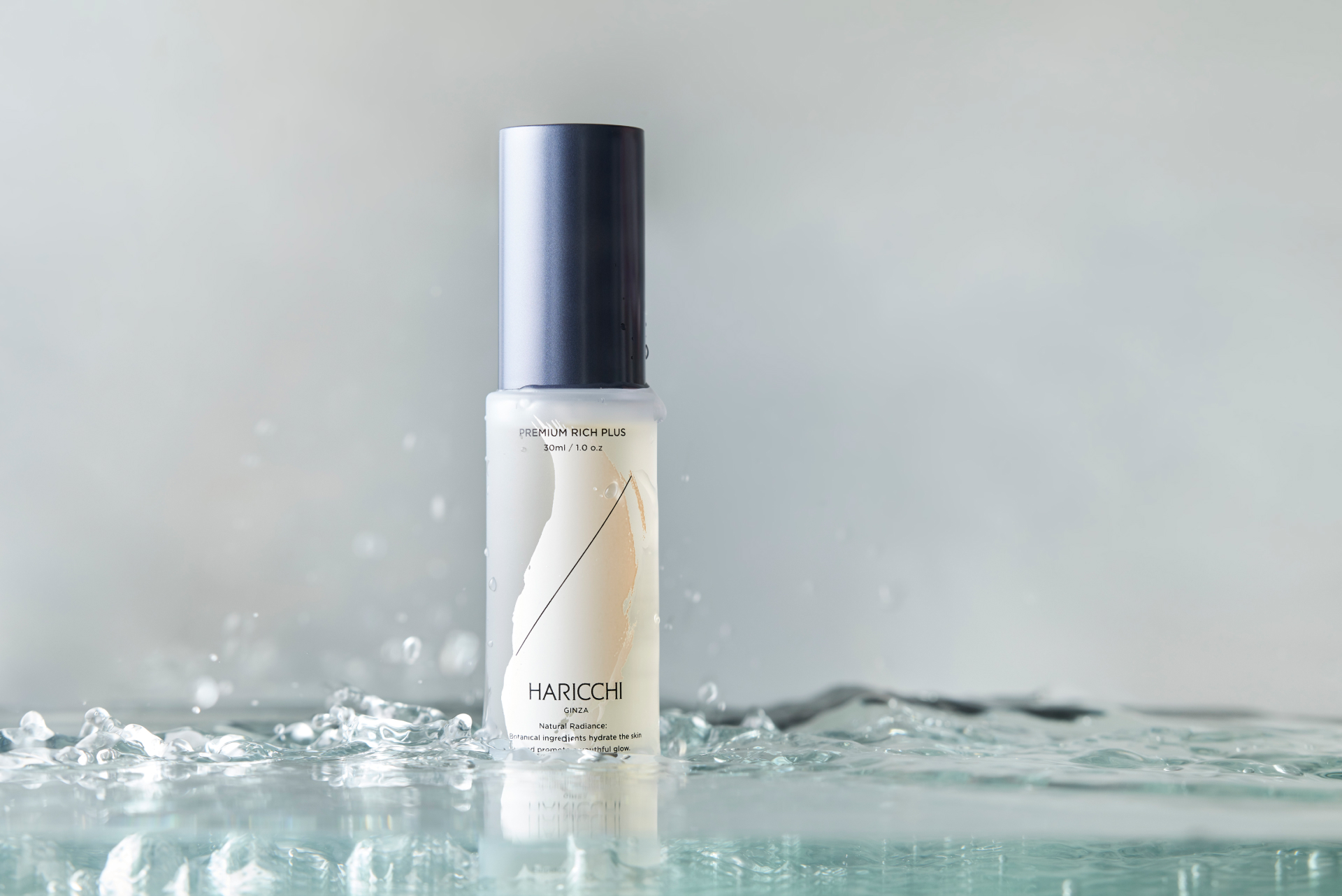 ハリッチ プレミアムリッチプラス｜銀座ハリッチオンラインショップ