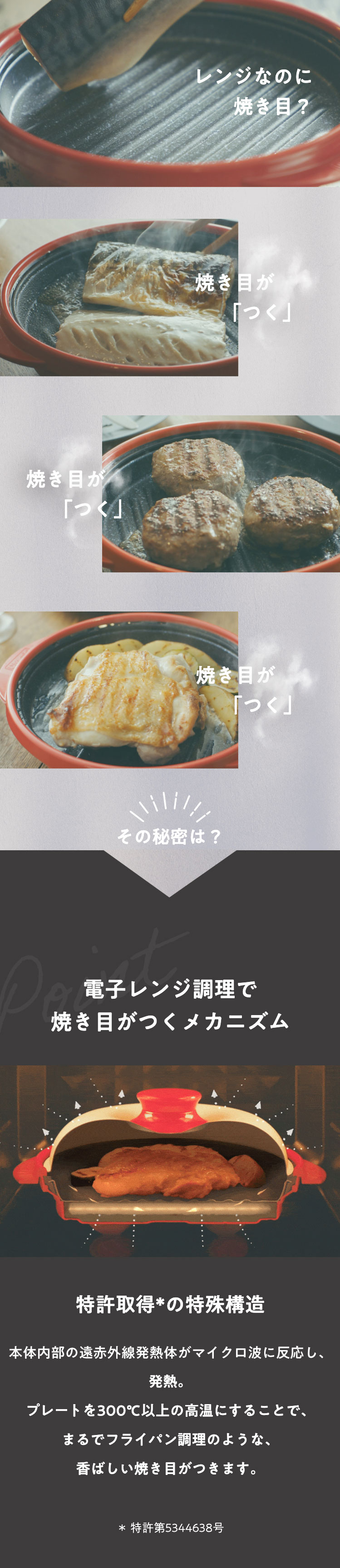 MUK OFFICIAL ONLINE STORE：MUK 公式通販サイト