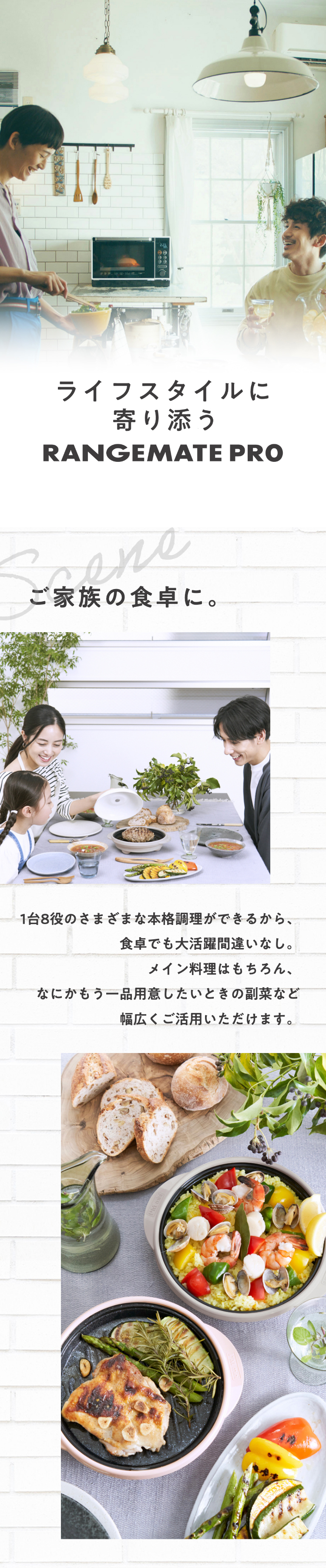 MUK OFFICIAL ONLINE STORE：MUK 公式通販サイト