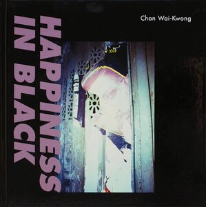 oh my little girl - 陳偉江| moom bookshop - 藝術書籍與雜誌