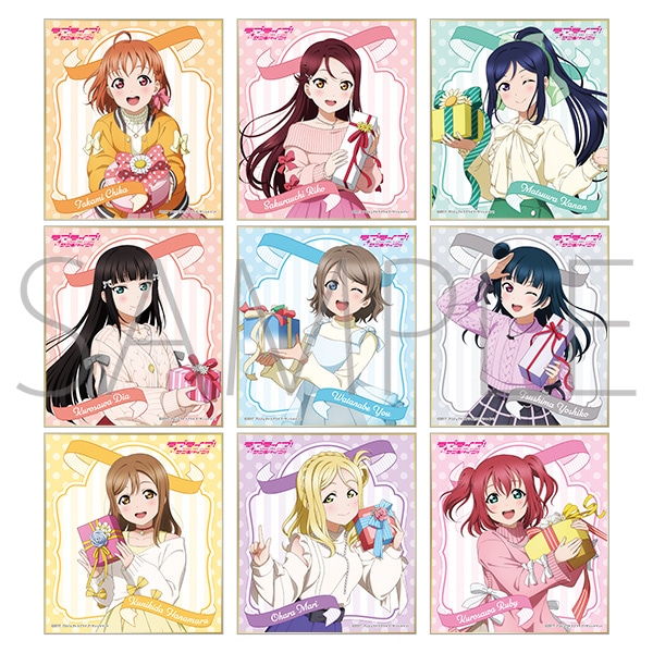 ラブライブ！サンシャイン!! ミニ色紙コレクション: キャラグッズ