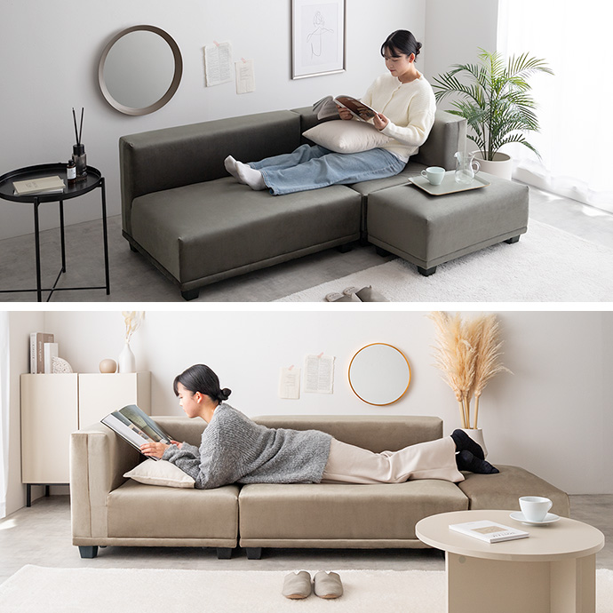 g118031]【2点セット】Celina 2人掛けソファ+オットマン 2人掛け