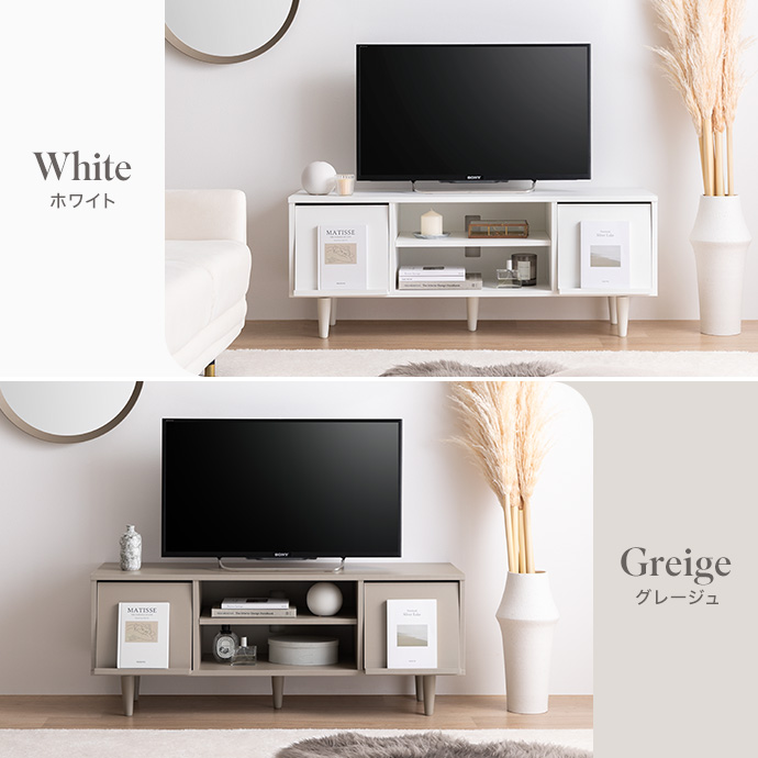 g134069]【幅110cm】Carina フラップ扉付テレビ台 ローボード | 家具