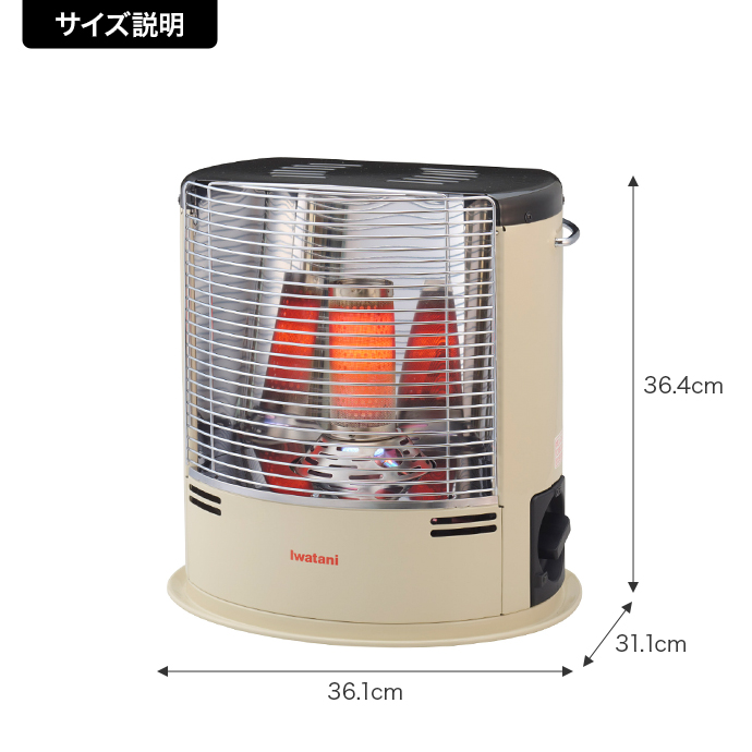 g37402]【幅36cm】Dekadan2 カセットガスストーブ 加湿器・ヒーター