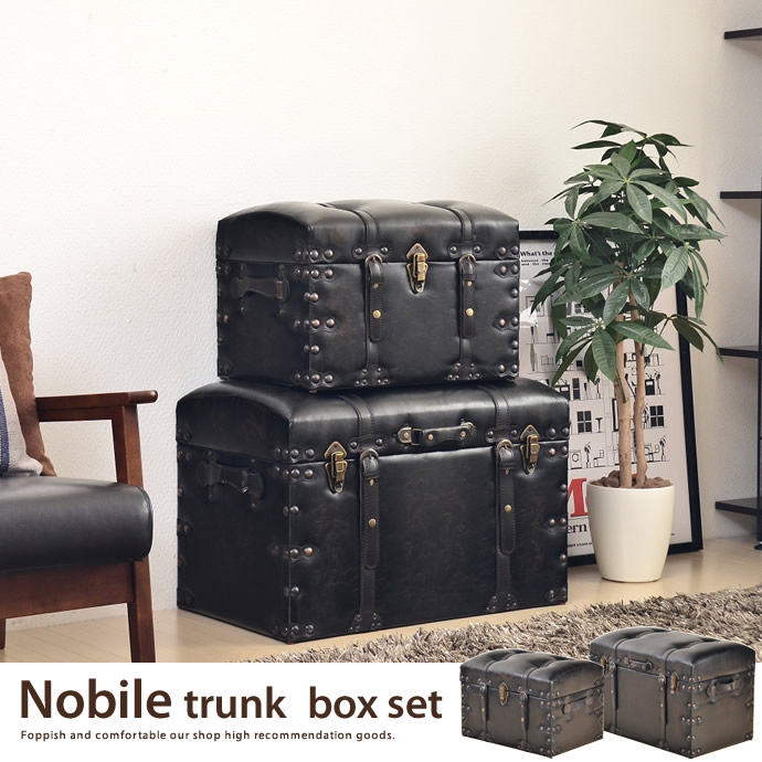 g1809]NOBILE 収納ボックスセット 収納雑貨 | 家具・インテリア通販は