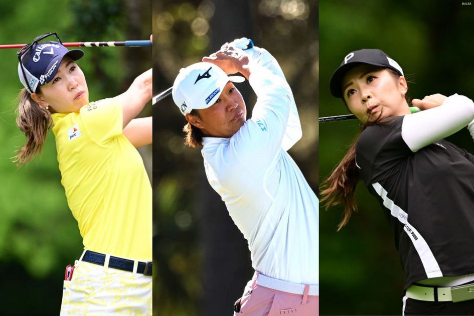 上田桃子、菊地絵理香、平田憲聖は、なぜ古いUTを使い続けるのか