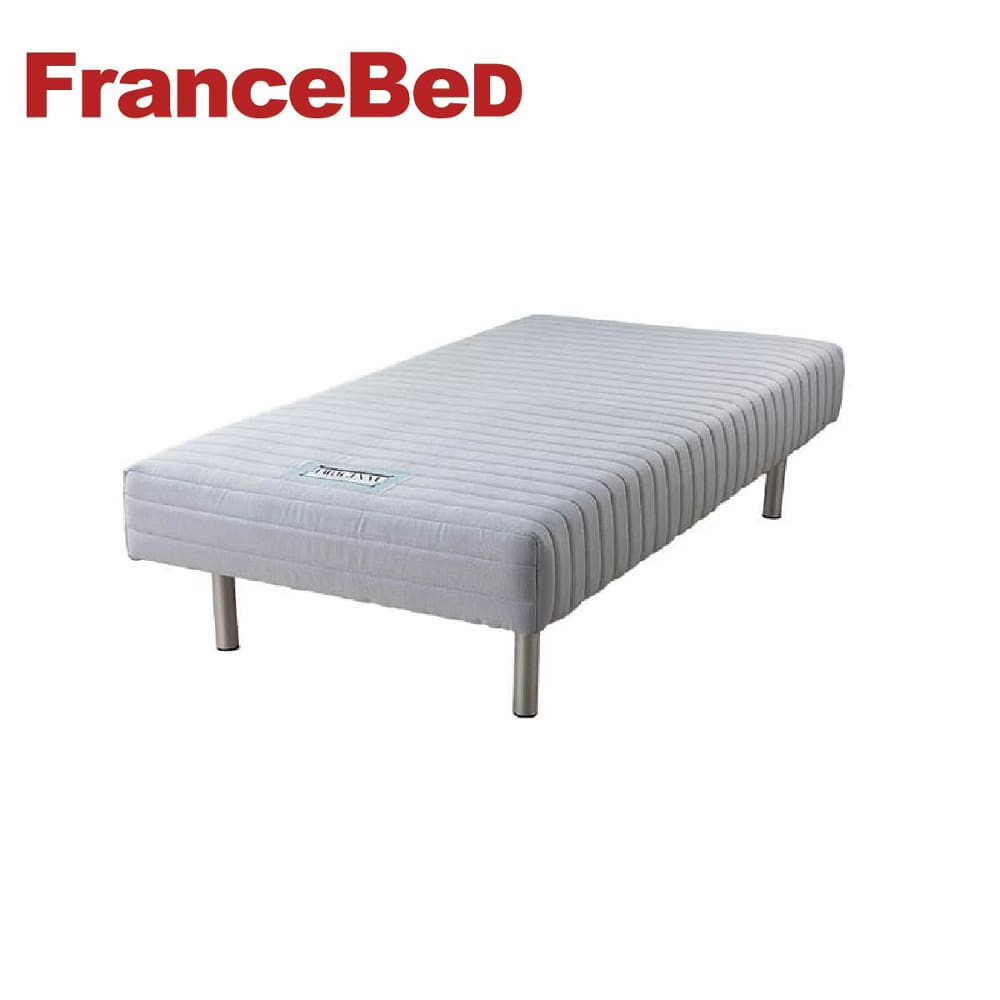 フランスベッド] シングルベッド ミハシー 脚高250mm（ブルー