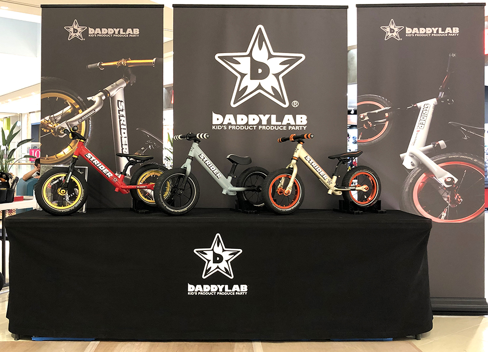 DADDYLAB PIT inムラサキスポーツ KIDS&FAMILY コクーンシティ店【後記