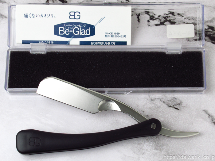 女性お顔そりで人気のビーグラッド剃刀が値上げを発表！そんなビー