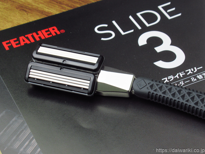 フェザースライドスリー発売決定！3枚刃のやさしい肌あたりと抜群の