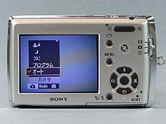 実写速報】ソニー サイバーショット DSC-T33