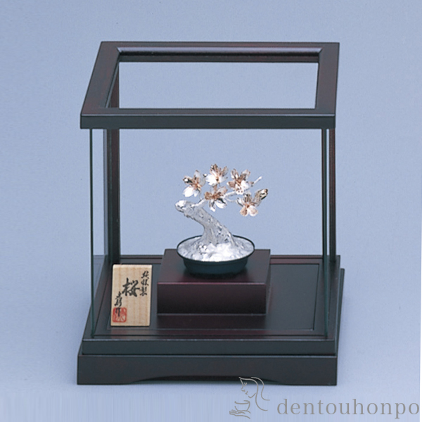 送料無料】 銀製 桜 ミニ・14g / 光則（銀工芸） 高級 コレクション
