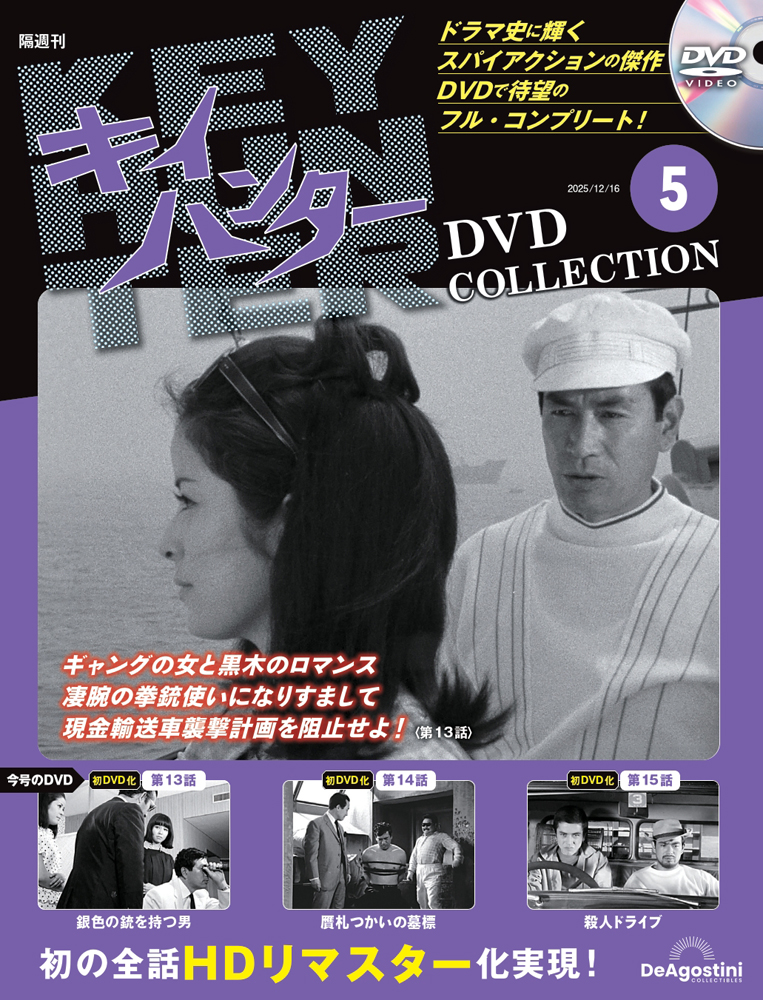 w*a様 Sandii's Hula Lessons DVD 5枚セット カヒコ w*a様 Sandii's