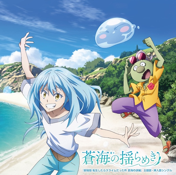 Last of the Blue Water Hunters：魚突きの海洋冒険譚 Polden