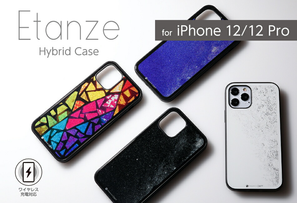 Hybrid Case Etanze for iPhone 12 / 12 Pro