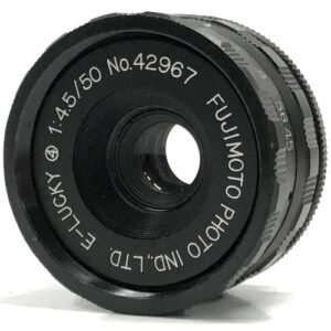 Fujimoto E-Lucky 50/4.5 [V4] - delta