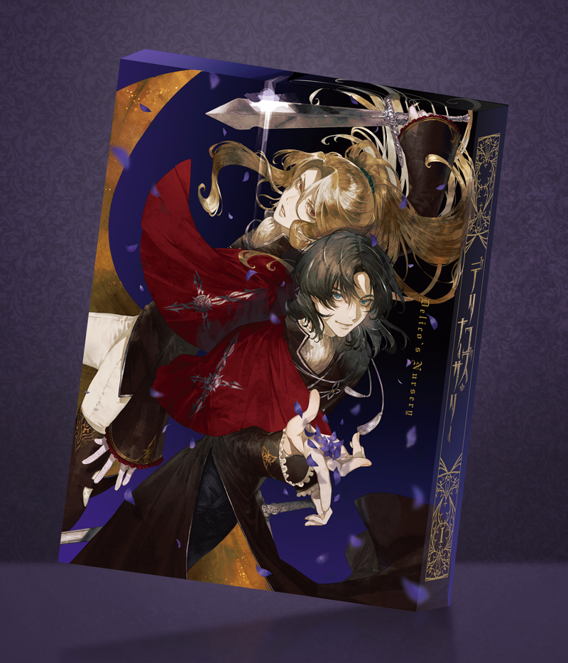 Blu-ray&DVD | TRUMPシリーズTVアニメ『デリコズ・ナーサリー』公式サイト