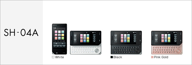 さよなら、FOMA！エモすぎる歴代機種を元ドコモ店員が振り返る｜@DIME