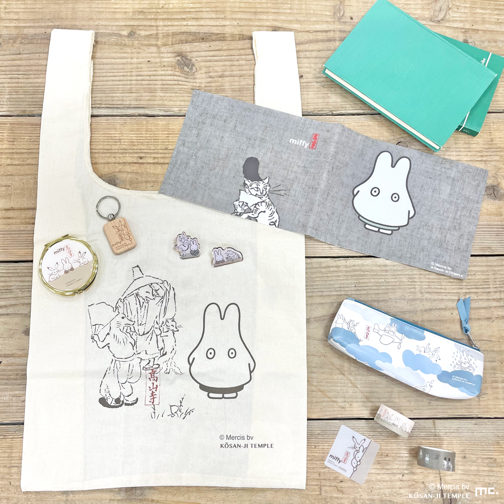 miffy×鳥獣戯画 書店限定企画（マリモクラフト） - dickbruna.jp 日本