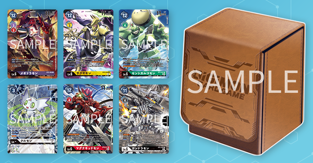 終了]DC-1 グランプリ − EVENT｜デジモンカードゲーム