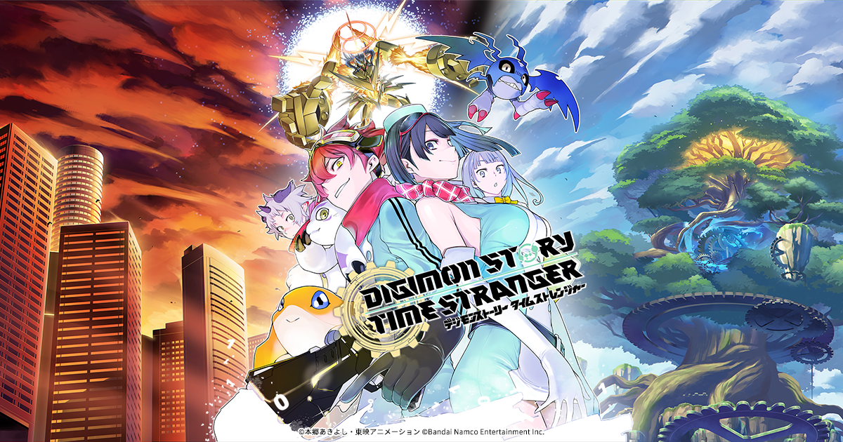 特典 ｜ PRODUCT ｜ デジモンストーリー タイムストレンジャー