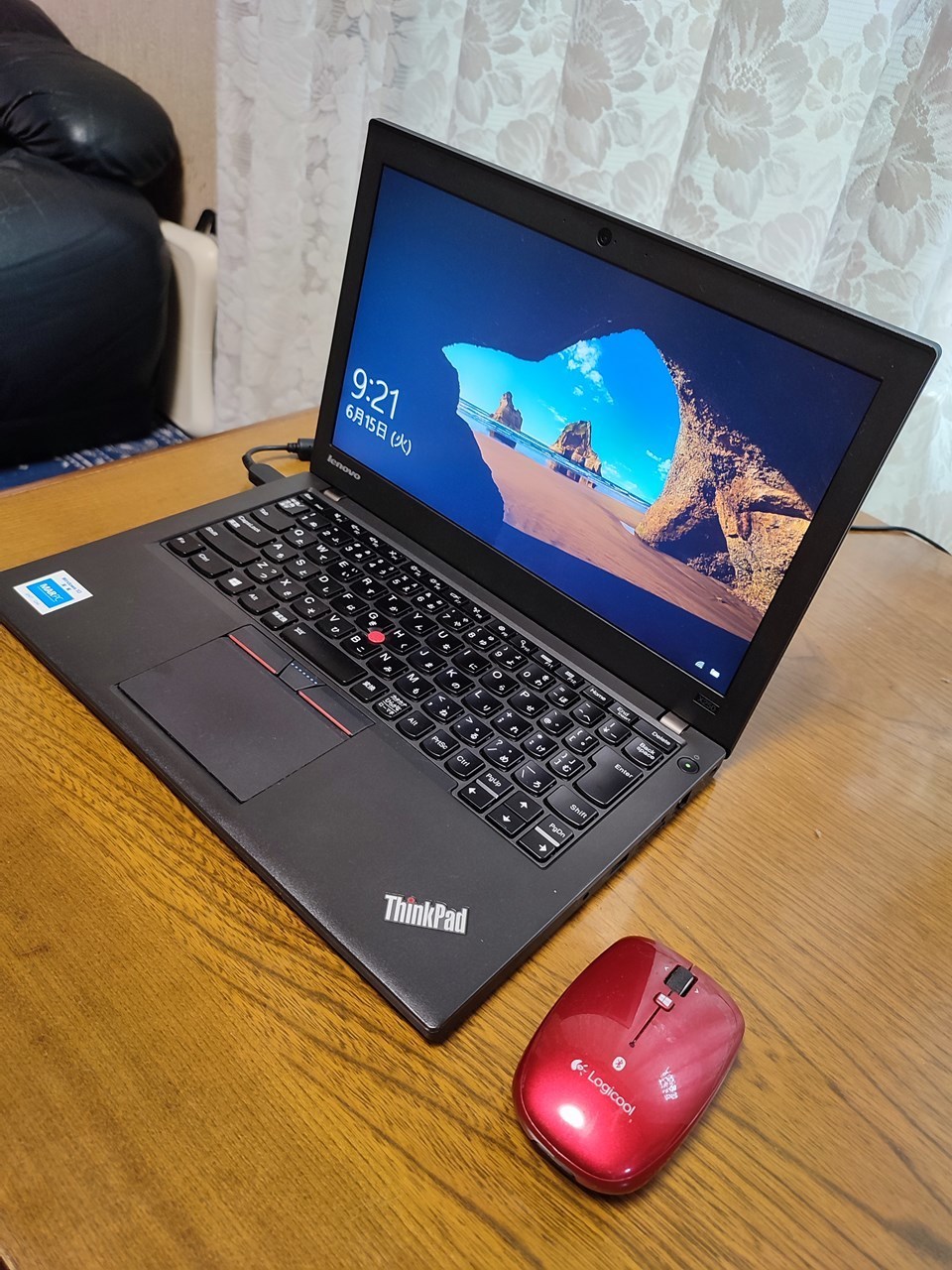 ThinkPad X250 ドッキングステーションを注文した!?: 気ままにデジタル生活