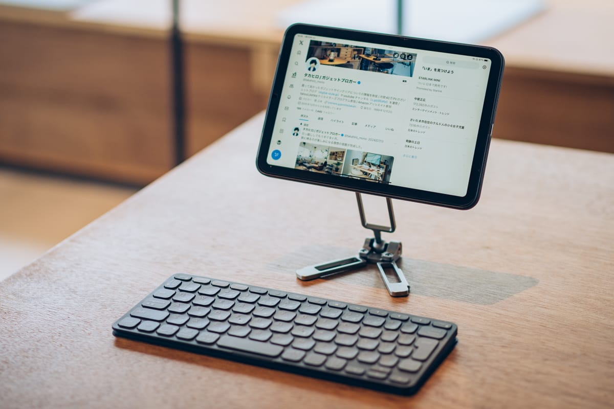抜群の携帯性を実現したキーボード！Logicool KEYS-TO-GO 2 for iPad