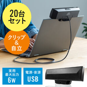 B&W スピーカースタンド」の人気商品一覧 | 安い商品を通販サイトから