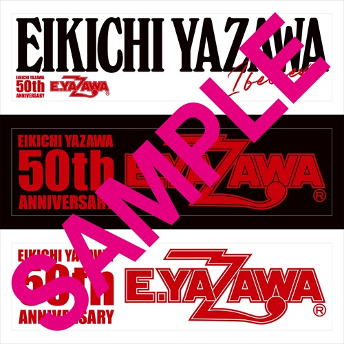 I believe(LP)/EIKICHI YAZAWA/矢沢永吉/6年振りのオリジナルアルバム