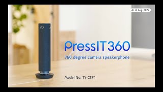 360 degree camera speakerphone | Product Information