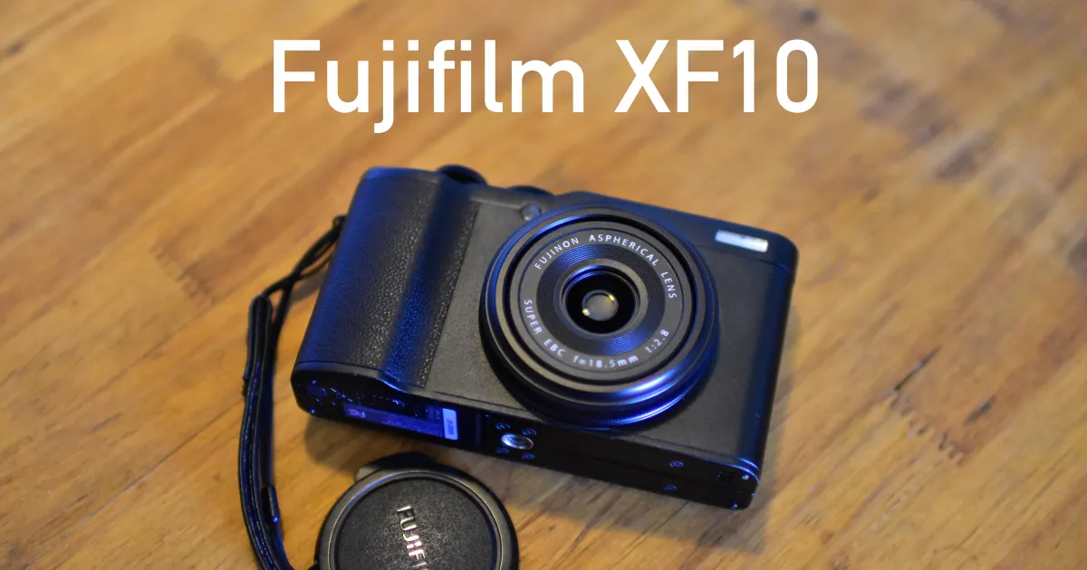 レビュー】FUJIFILM XF10 – 日常使いに丁度いいコンデジ – どどログ