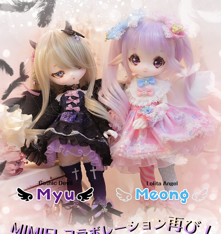 DOLK×MIMIEL×DOLLI POP｜MYU ver. Gothic Devil MEONG ver. Lolita