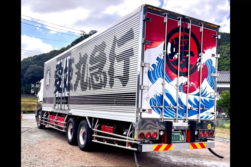 ドライバー専門 株式会社暖屋鮮冷 本社|ドラEVER