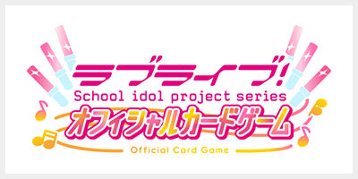 聖竜 ガブエリウス(DZ-BT05/SEC04) | SEC | ドラゴンスター | ヴァンガード