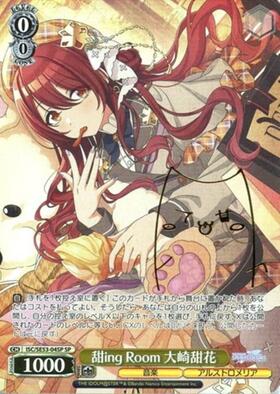 PBT】アイドルマスター シャイニーカラーズ 商品検索 | ドラゴンスター