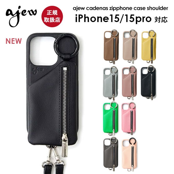 iPhone14/16e/14pro対応】【即納】 エジュー ajew cadenas zipphone