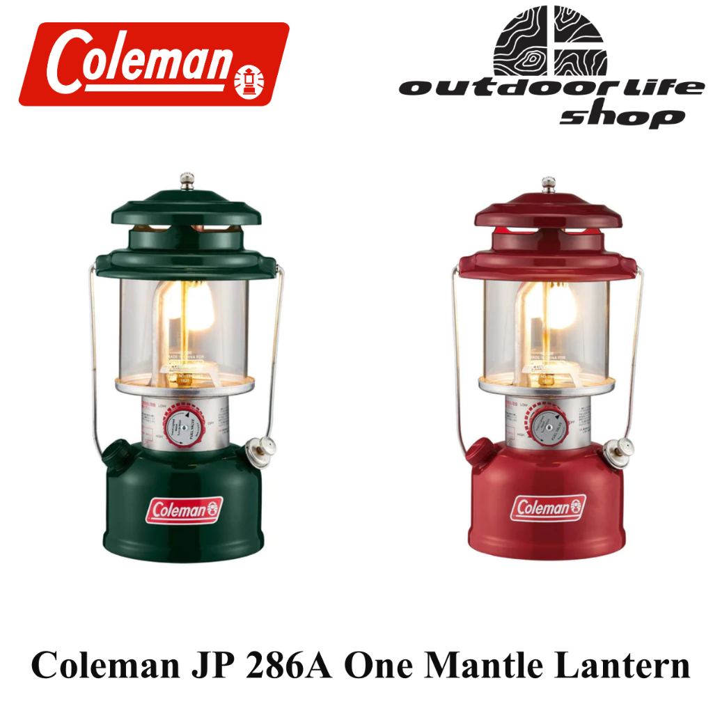 Coleman JP 286A One Mantle Lantern ตะเกียงน้ำมัน | Shopee Thailand