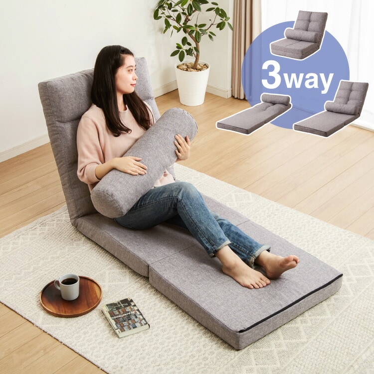 dショッピング |3way ソファーベッド コンパクト 幅60 座椅子