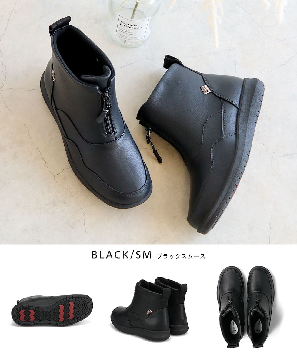 dショッピング |トパーズ スノー ブーツ レディース 滑らない ショート